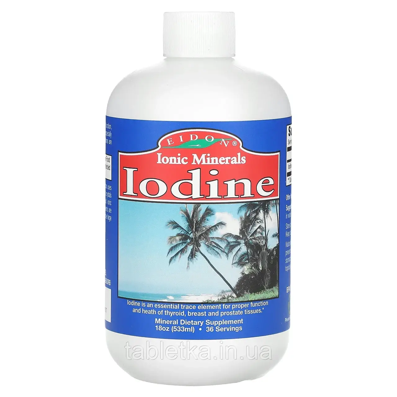 Eidon Mineral Supplements, йод 18 унції (533 мл) Дніпр Дніпро