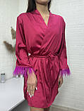 Шовковий халат на запах з пірям у рожевому кольорі, фото 4