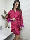 Шовковий халат на запах з пірям у рожевому кольорі, фото 5
