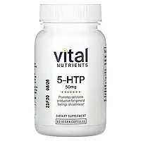 Vital Nutrients, 5-HTP, 50 мг, 60 веганських капсул Дніпро