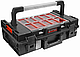 Органайзер Qbrick System ONE 200 Expert (5901238258247), фото 4