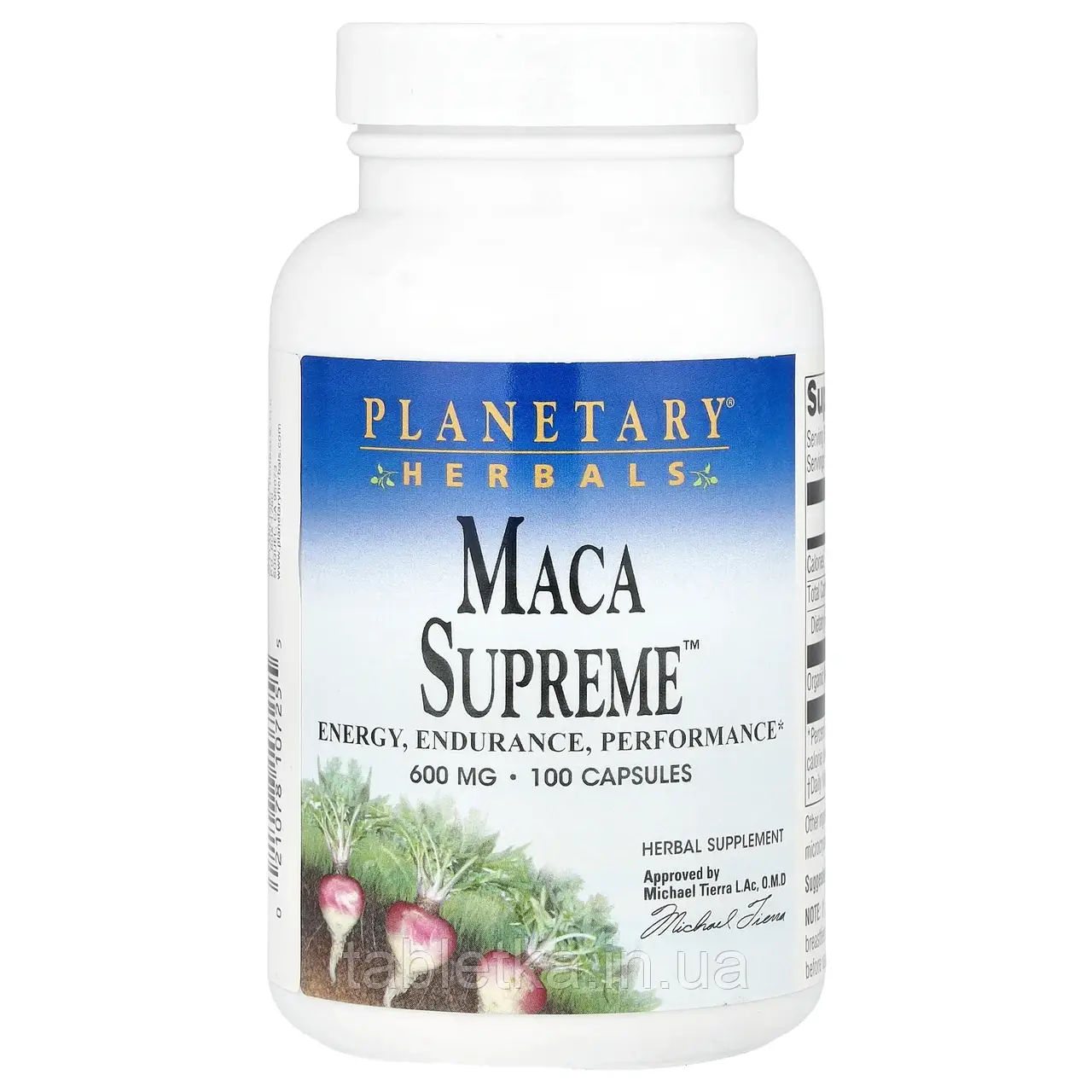 Planetary Herbals, Maca SupremeTM, 1200 мг, 100 капсул (600 мг на капсулу)