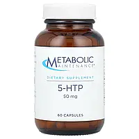 Metabolic Maintenance, 5-HTP, 50 мг, 60 капсул