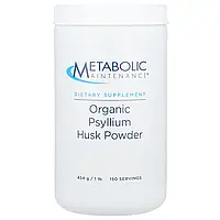 Metabolic Maintenance, порошок з органічної лушпиння насіння подорожника, 454 г (1 фунт)