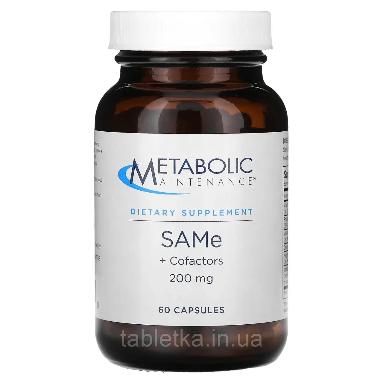 Metabolic Maintenance, SAMe + кофактори, 200 мг, 60 капсул Дніпро