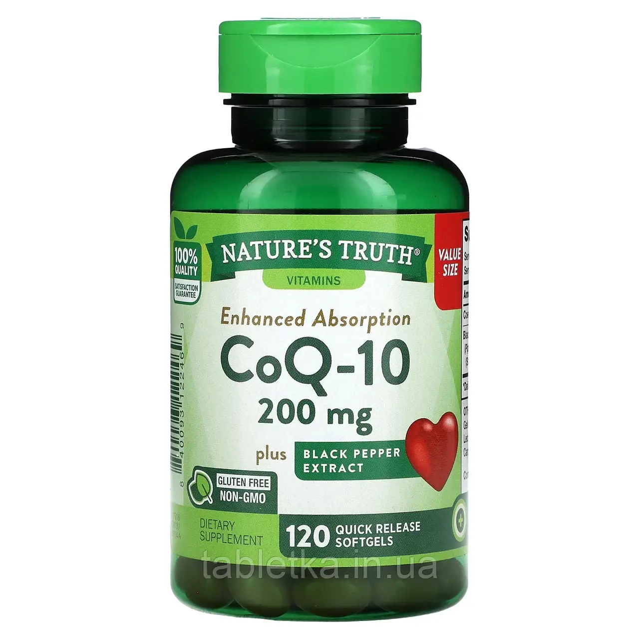 Nature's Truth, коензим Q10 з екстрактом чорного перцю, для кращого засвоєння, 200 мг, 120 капсул зі швидким
