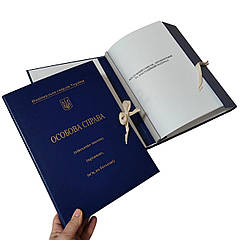 Папка ЦОДНТІ А4 для Нацгвардії України на зав'язках із тисненням "під золото" без клапанів бумвініл 10мм