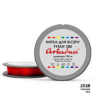 Нитка для бісеру червоний колір 2520 Tytan 100 (100 метрів)