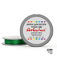Нитка для бісеру зелений колір 2590 Tytan 100 (100 метрів)