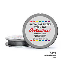 Нитка для бісеру натуральний сірий колір 2677 Tytan 100 (100 метрів)