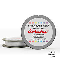 Нитка для бісеру світлий сірий колір 2714 Tytan 100 (100 метрів)