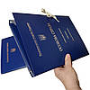 Папка для Особова Справа Нацгвардія України 30мм із бумвінілу з тисненням "під золото" А4 з клапанами на зав'язках, фото 5