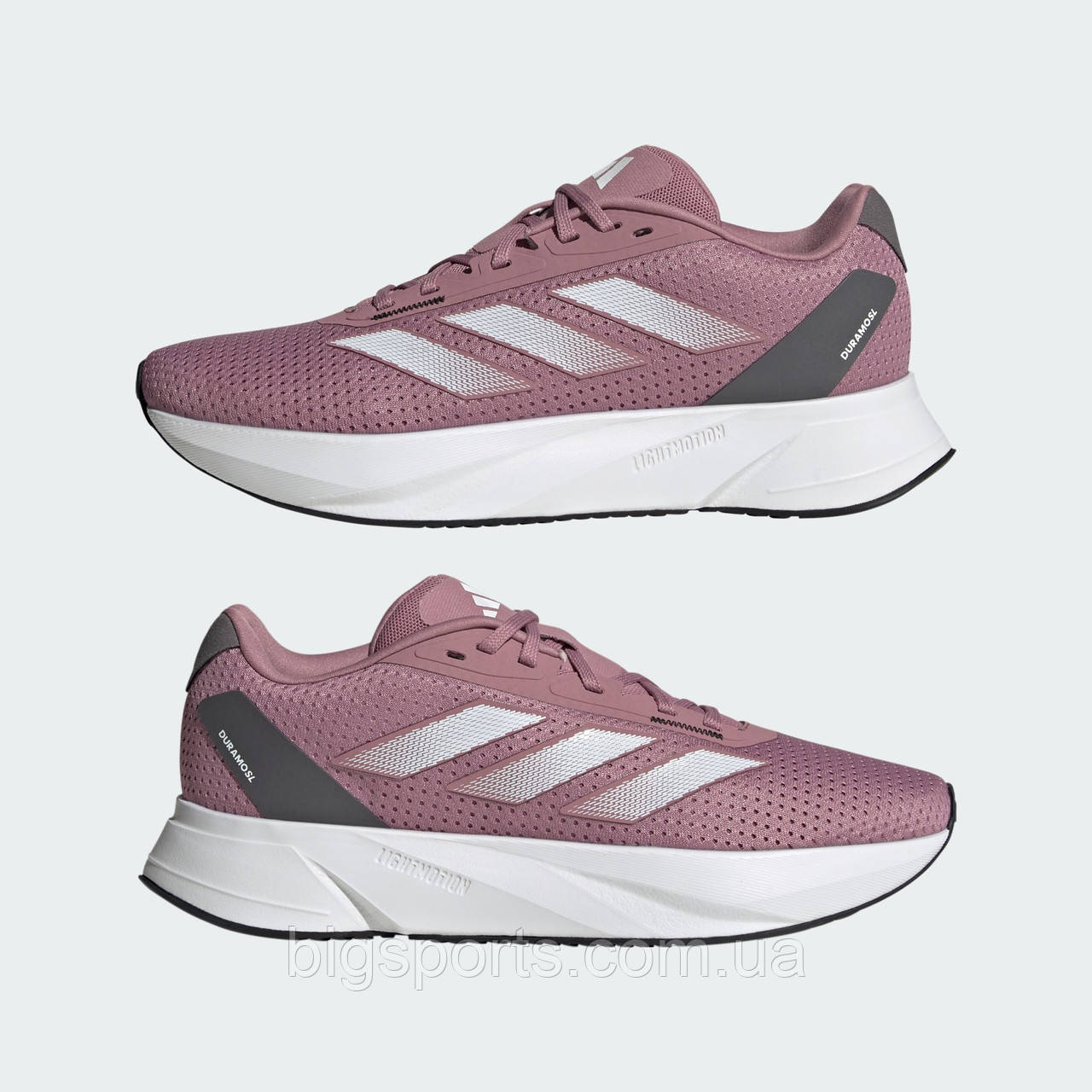 Кроссовки женские Adidas для бега Duramo SL Performance (арт. IF7881)