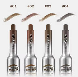 Підводка-помадка для брів Peinen