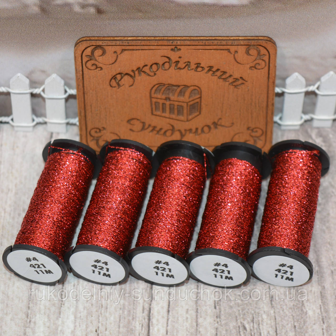 Kreinik VF (#4) 421 (very fine), фото 1