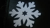 Снежинка из пенопласта толщина 2 см Ø 50 см (подложка из пенопласта)