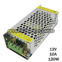 Блок питания для LED YDS12-120 12V 10A 120W (B)