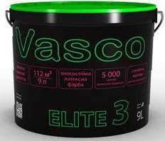 Фарба латексна Vasco ELITE 3, 9 л