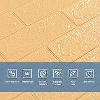 3D панель самоклеюча 700х770х3мм цегла Жовто-пісочна (009-3) SW-00000229, фото 4