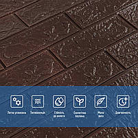3D панель самоклеюча цегла Чорний шоколад 700х770х3мм (018-3) SW-00000543, фото 4