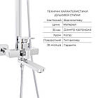 Набір змішувачів Wawel 001 + Wawel 1030 Chrome, фото 3