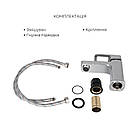 Набір змішувачів Wawel 001 + Wawel 1030 Chrome, фото 5