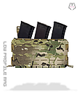 Плакард Low Profile Mag патерн Multicam Original NIR, фото 4