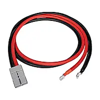 Комплект кабелів підключення Voltsmile RPC Power Cable Set для серії акумуляторних батарей RPC (44-00111), фото 7