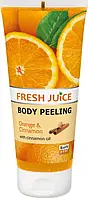 Пілінг для тіла Fresh Juice Orange&Cinnamon 200 мл (4823015936029)