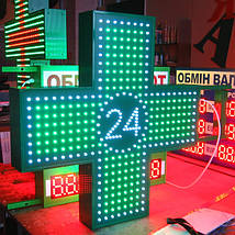 Хрест для аптеки 750х750 мм, серія "Twenty-Four", 724 LED