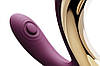Вібратор-пульсатор із вакуумною насадкою Zalo — Talis G-Spot PulseWave Vibrator Velvet Purple, фото 4