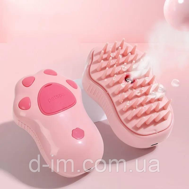 Електрична щітка 3в1 для вичісування вовни у тварин Pet Spa (150)