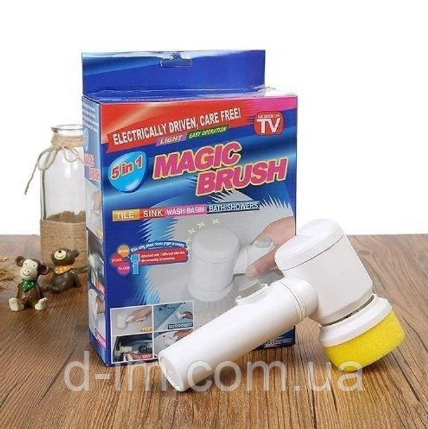 Електрична щітка для збирання Magic Brush 5 in 1