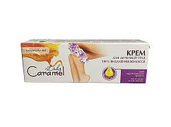 Крем д/деп. 100% видалення 100мл ТМ LADY CARAMEL   Solmir