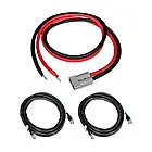 Комплект кабелів підключення Voltsmile RPC Power Cable Set для серії акумуляторних батарей RPC (44-00111)