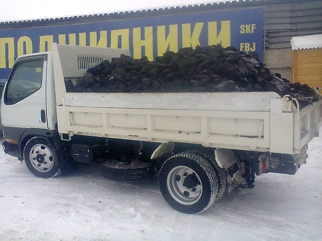 Доставка угля в Ивано-Франковске и области - фото 2 - id-p551376845
