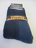Термо шкарпетки для чоловіків на зиму., фото 3