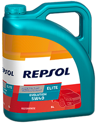 Моторне мало REPSOL ELITE EVOLUTION 5W40 5л