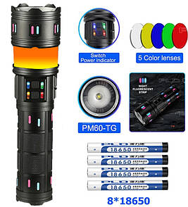Фонарь NIGHT VISION FLUORESCENCE AK178-WHITE LASER LED PM60-TG+COB, 8x18650 3.7V, power bank, ЗУ Type-C, zoom, AuraHome