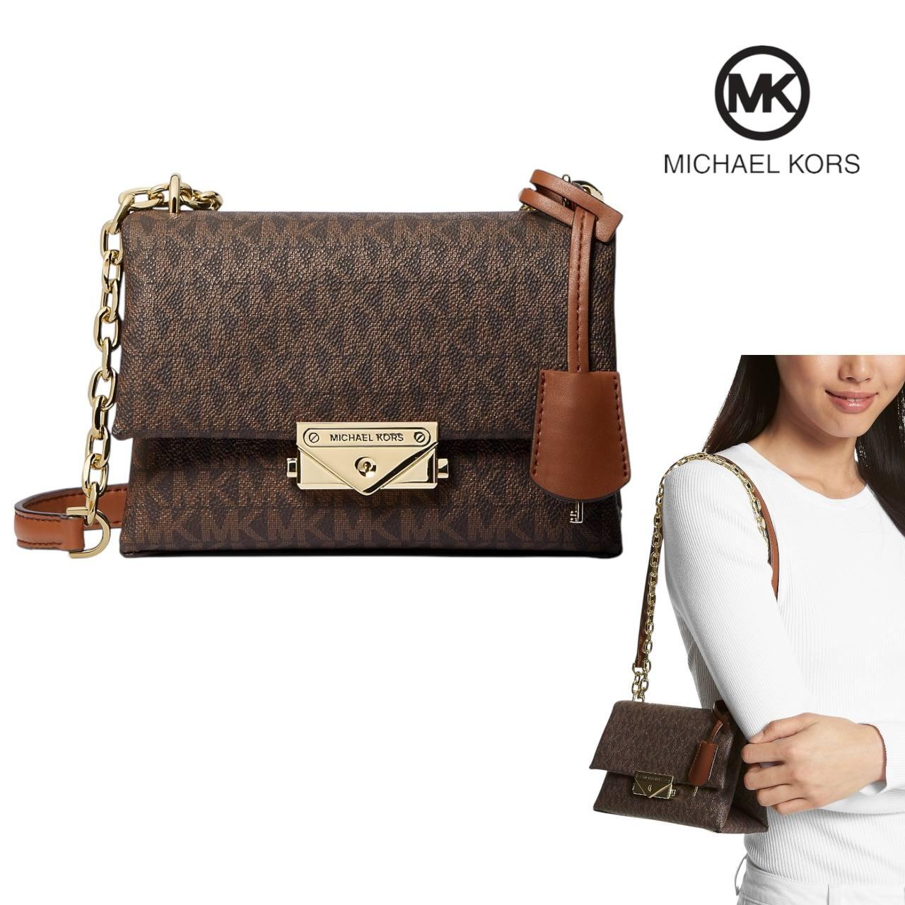 Жіноча сумка MICHAEL Michael Kors Cece Small Logo Shoulder Bag коричнева ОРИГІНАЛ