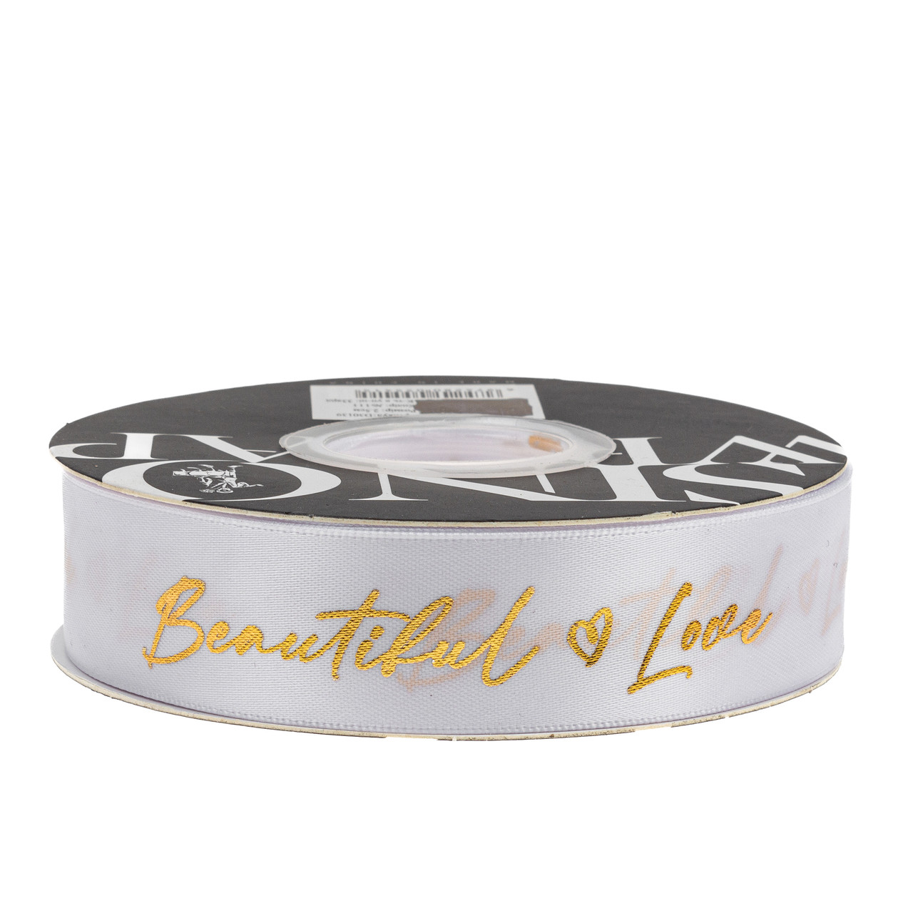 Стрічка атласна "Beautiful love" 2,5 см (1 м), біла