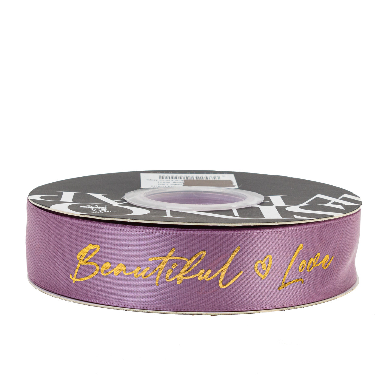 Стрічка атласна "Beautiful love" 2,5 см (1 м), лавандова