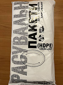 Фасувальні пакети 18+(2+4)х35 -1000 шт.