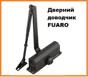 Доводчик дверний FUARO DC-203 BR до 65 кг (коричневий)