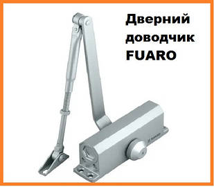Дверний доводчик FUARO DC-203 AL до 65 кг (Алюміній)