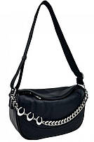 Сумки шкіряні