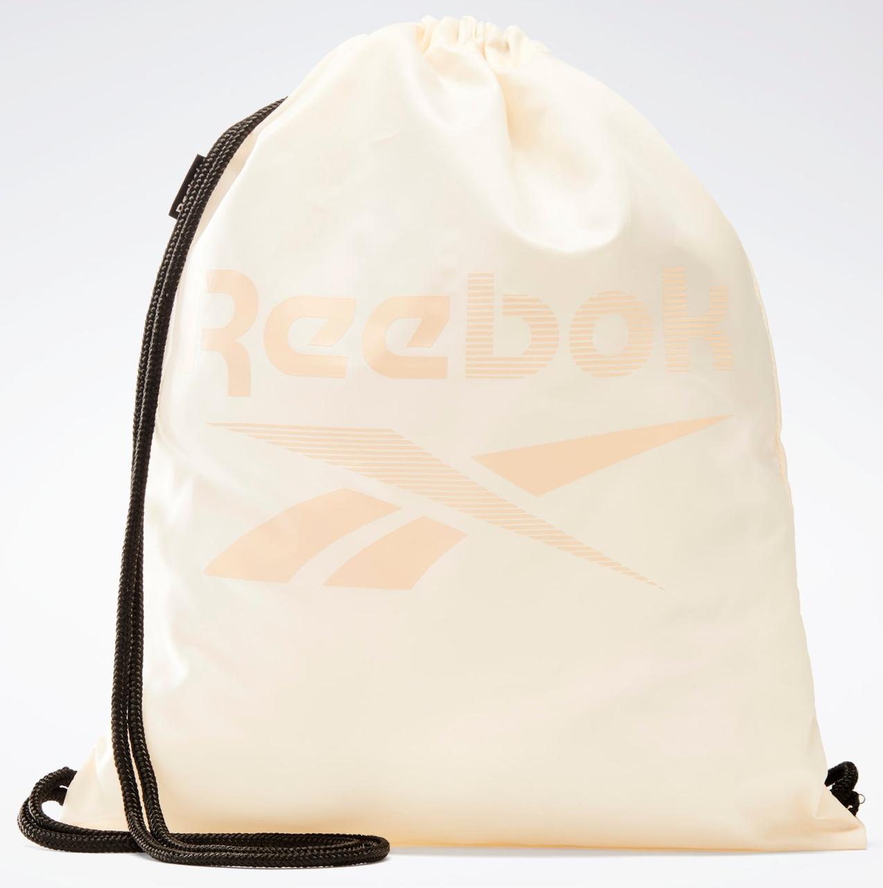 Спортивний Рюкзак buuba, торбинка 15L Reebok Training Essentials бежева