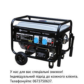 Генератор бензин/газ Елпром ЕБГ-3500SE