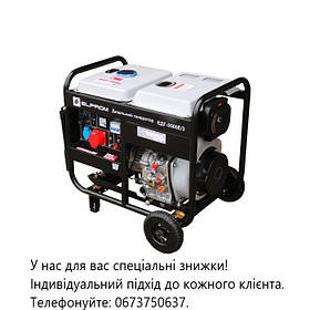 Дизельний генератор Елпром ЕДГ-5500Е/3