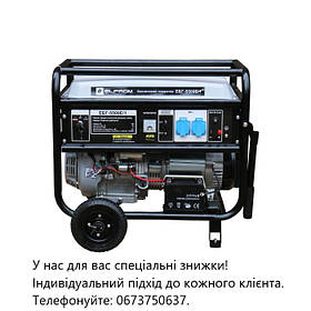 Генератор бензин/газ Елпром ЕБГ-5500Е/1
